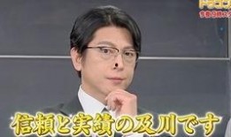 龙樱日语中字在线观看,跨越语言障碍，探索青春梦想