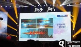 斗二最新爆料视频,揭秘神秘事件内幕