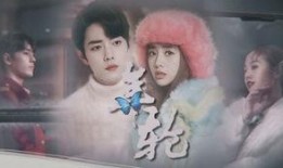 吃瓜好剧剪辑在线观看免费,在线观看，精彩不容错过！