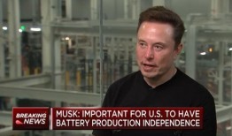 美媒爆料马斯克事件视频,美媒揭秘惊人一幕